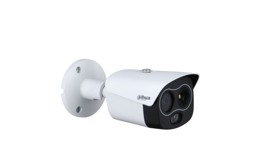 qy·球友会科技观测型热成像双目迷你小枪DH-TPC-BF1241-B3F4-DW-S8