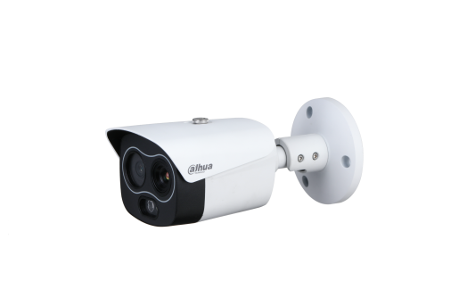 qy·球友会科技观测型热成像双目迷你小枪DH-TPC-BF1241-B3F4-DW-S8