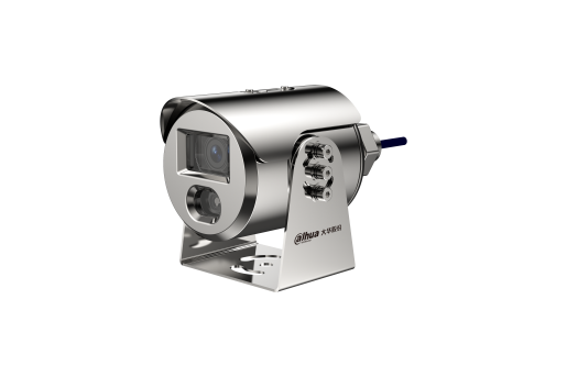 qy·球友会科技铝合金-400万智能白光防爆定焦枪型摄像机DH-IPC-HFE7443S-AS-LED-0360B