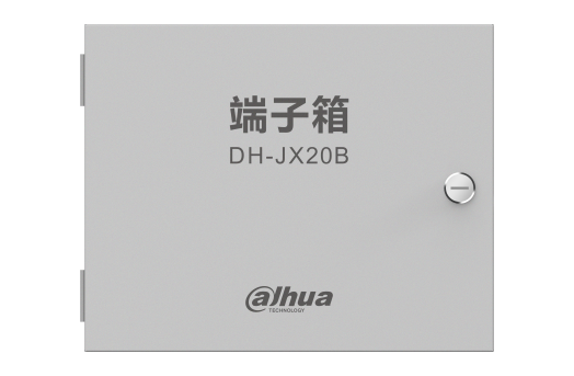 模块箱