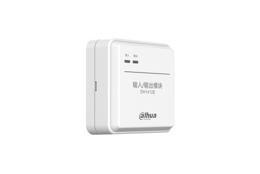 输入输出模块